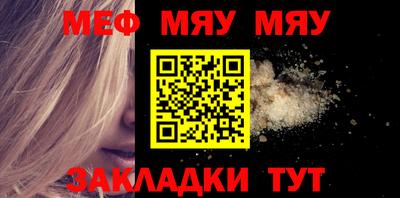 дистиллят марихуана Тулун