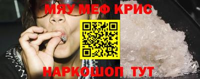 каннабис Тула