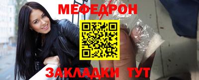 дистиллят марихуана Тулун
