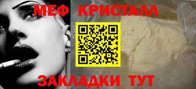 дистиллят марихуана Тулун