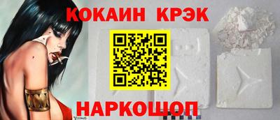 дистиллят марихуана Тулун