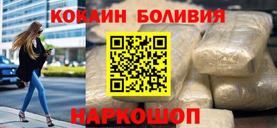 первитин Усть-Илимск