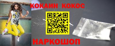 каннабис Тула