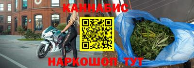 спиды Туймазы