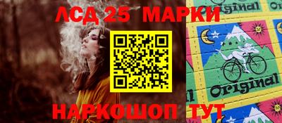 спиды Туймазы