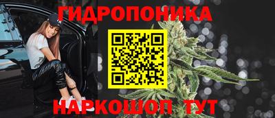спиды Туймазы