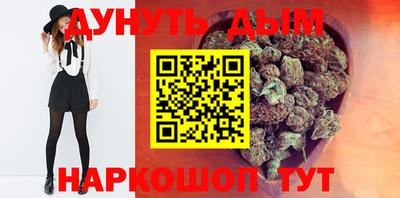 спиды Туймазы