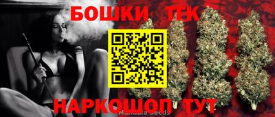 дистиллят марихуана Тулун