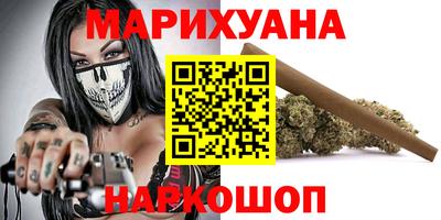 спиды Туймазы