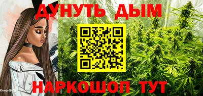 спиды Туймазы