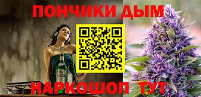 каннабис Тула