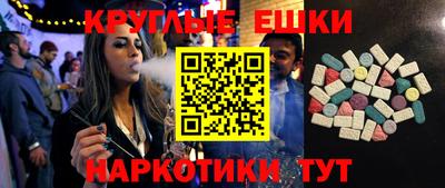 каннабис Тула