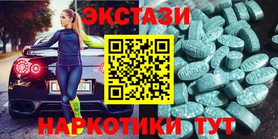 дистиллят марихуана Тулун