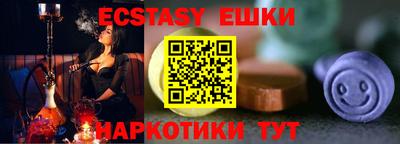 дистиллят марихуана Тулун