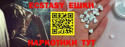 спиды Туймазы