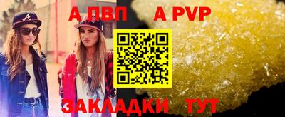 каннабис Тула