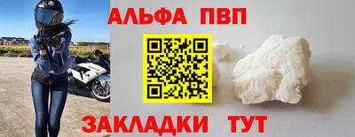 каннабис Тула