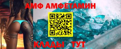 дистиллят марихуана Тулун