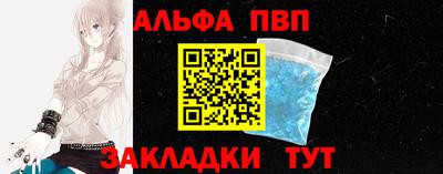 каннабис Тула