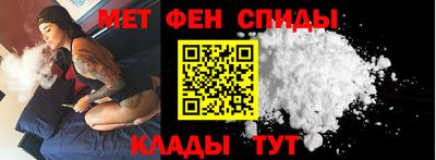 каннабис Тула