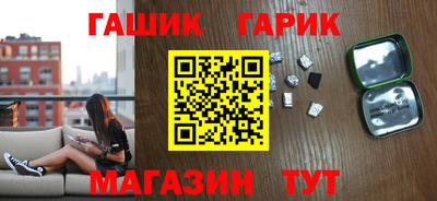 дистиллят марихуана Тулун