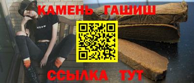 дистиллят марихуана Тулун