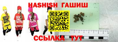 дистиллят марихуана Тулун