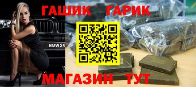дистиллят марихуана Тулун