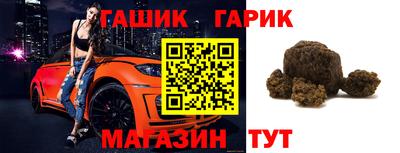 спиды Туймазы