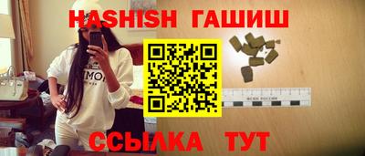 дистиллят марихуана Тулун