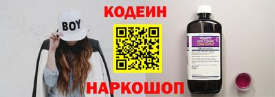 спиды Туймазы