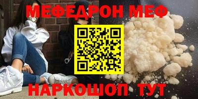 дистиллят марихуана Тулун