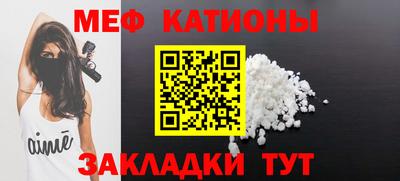 каннабис Тула