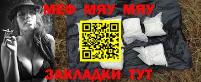 каннабис Тула